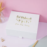 Pink Positive Personalised Eid Mubarak Gift Box for Ramadan