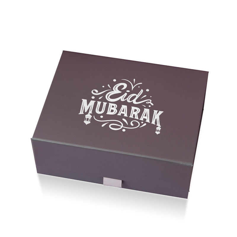 Personalised Eid Gift Box - Elegant Empty Eid Boxes for Customisable Eid Gift Hamper