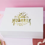 Personalised Eid Gift Box - Elegant Empty Eid Boxes for Customisable Eid Gift Hamper