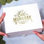 Personalised Eid Gift Box - Elegant Empty Eid Boxes for Customisable Eid Gift Hamper