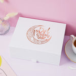 Personalised Eid Boxes - Eid Gift Box - Ideal for Creating Your Own Eid Gift Hamper