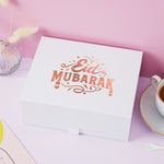 Personalised Eid Gift Box - Elegant Empty Eid Boxes for Customisable Eid Gift Hamper