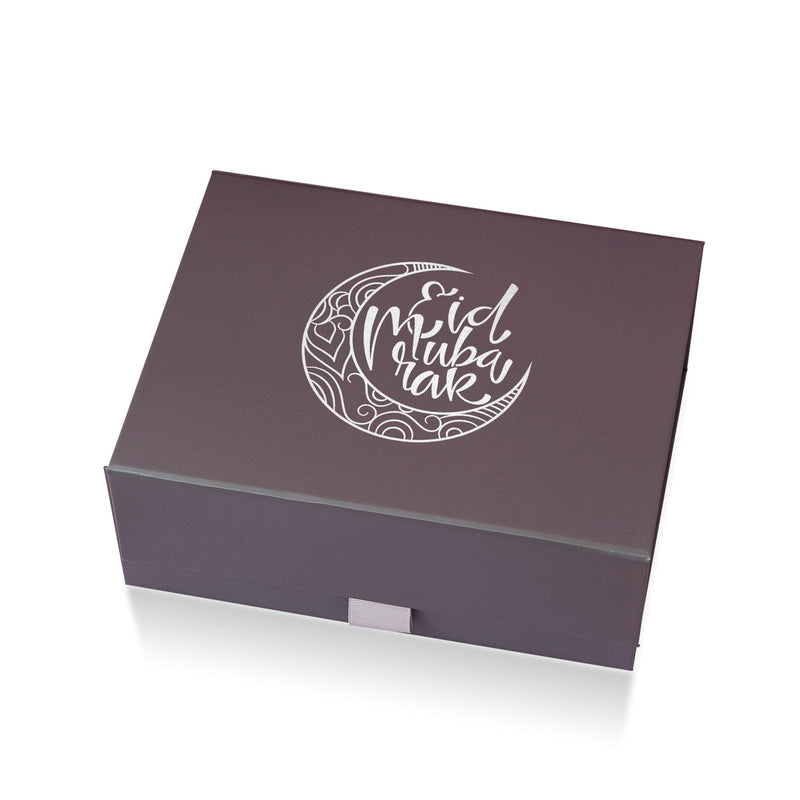 Personalised Eid Boxes - Eid Gift Box - Ideal for Creating Your Own Eid Gift Hamper