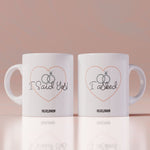 Mr Mrs Mug - I Asked I said Yes Wedding Proposal Memory Mug with Date